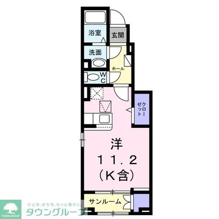 フェリスタ国立の物件間取画像
